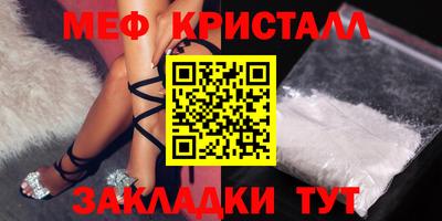 хмурый Аргун