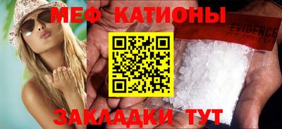 хмурый Аргун