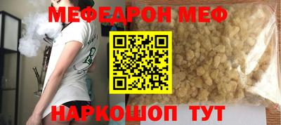 герыч Апрелевка