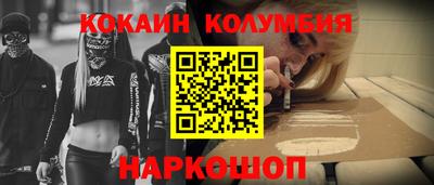 дмт Апшеронск