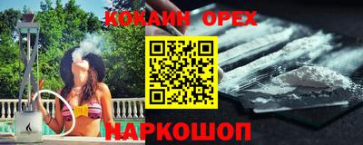 герыч Апрелевка