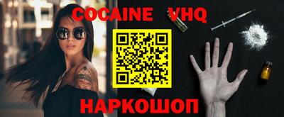 герыч Апрелевка