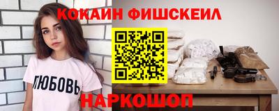 дмт Апшеронск