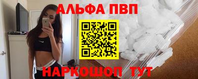 хмурый Аргун