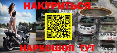 герыч Апрелевка