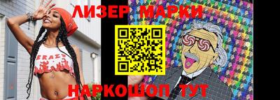 герыч Апрелевка