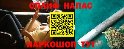 дмт Апшеронск
