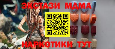 герыч Апрелевка