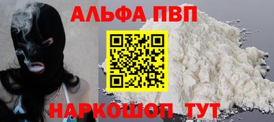 хмурый Аргун