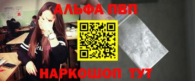 хмурый Аргун