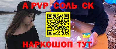 хмурый Аргун