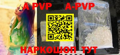 хмурый Аргун