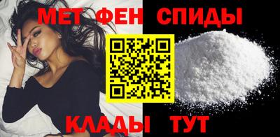 дмт Апшеронск