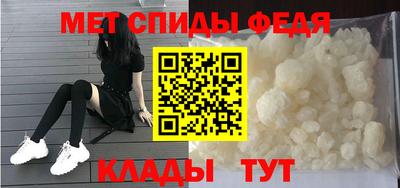 хмурый Аргун
