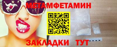 герыч Апрелевка