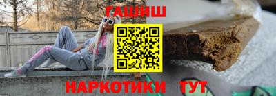 герыч Апрелевка