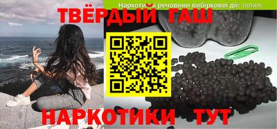 дмт Апшеронск
