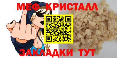 хмурый Аргун