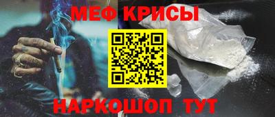 герыч Апрелевка