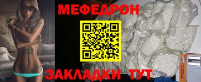 хмурый Аргун