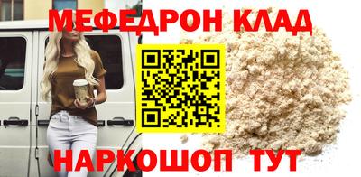 герыч Апрелевка