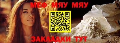 герыч Апрелевка