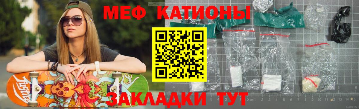 Псилоцибиновые грибы Вязники