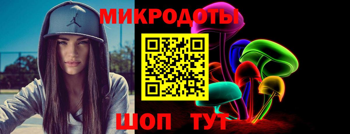 Псилоцибиновые грибы прущие грибы  Вход с VPN  Псилоцибиновые грибы ЛСД  Вязники 
